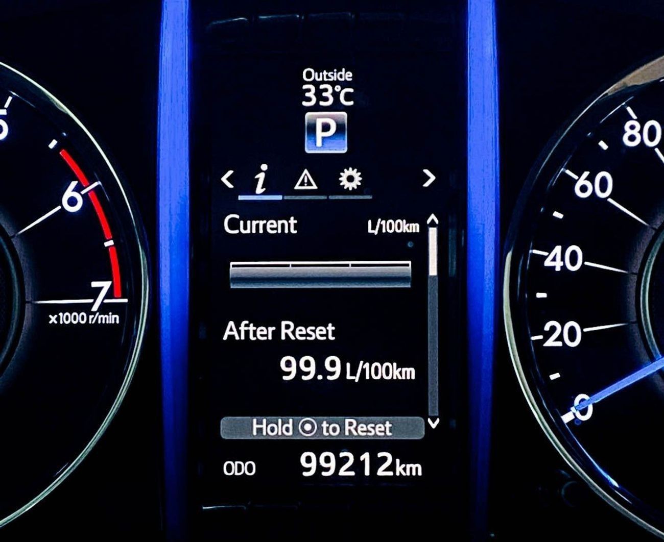 Toyota Fortuner 2.7L EXR Toyota Fortuner 2.7L | 2019 GCC Original Paint & Accident Free | excellent condition