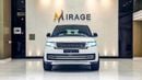 Land Rover Range Rover HSE P530
