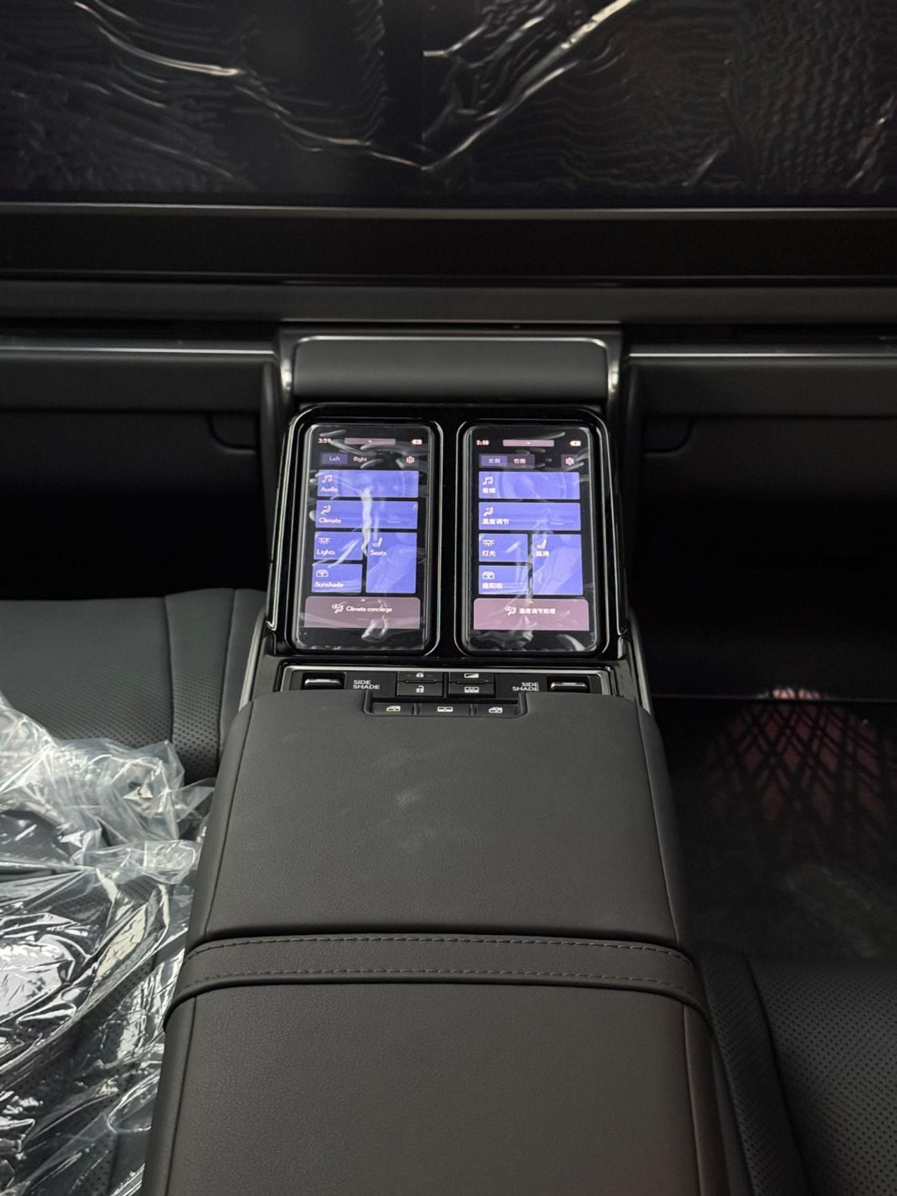 Lexus LM 350h VIP 4 SEATER