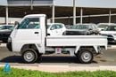 Suzuki Carry STD 2026 Mini Truck | 1.2L | MT | Reinforced Frame | Low Maintenance Cost