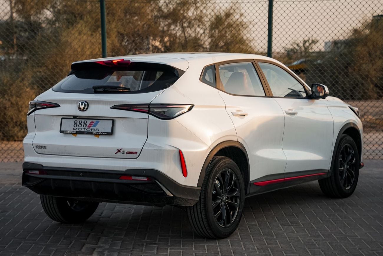 Changan X5 Plus PIONEER