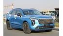 Haval Jolion HAWAL JOLION 1.5L T 2WD LUXURY AUTO