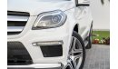 مرسيدس بنز GL 500 AMG - Top Specs! - Immaculate Condition! - Under Warranty! - AED 2,428 PM - 0% DP