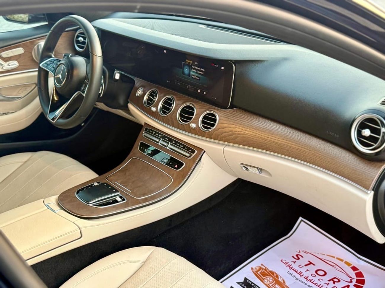 Mercedes-Benz E300 4Matic