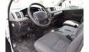 Toyota Hiace GLS - High Roof LWB Toyota Hiace Highroof chiller van, model:2013.Excellent condition