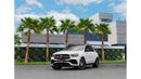 Mercedes-Benz GLE 450 Std 450 | 4,406 P.M  | 0% Downpayment | Excellent Condition!