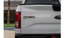 فورد F 150 XL 150  | 1,469 P.M  | 0% Downpayment | Agency Maintained!