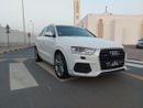 أودي Q3 S-Line 2.0L