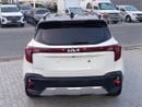 كيا سيلتوس LX 1.6L