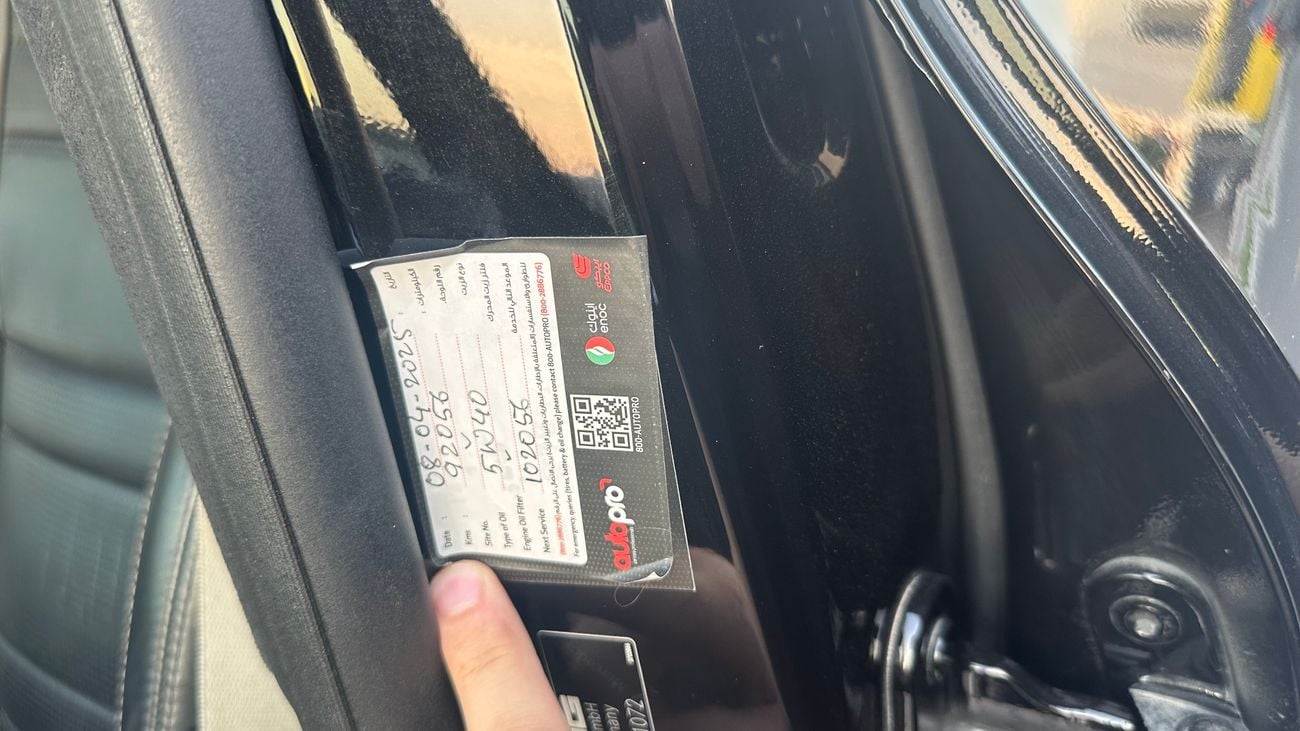 Mercedes-Benz GLE 63 S AMG Coupe 63 S AMG