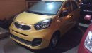 Kia Picanto medium option