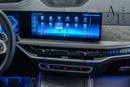 BMW X7 XDRIVE40I M SPORT 2025 Bmw X7, With 5 Years Warranty & Service Contract, Fully Loaded, Ex