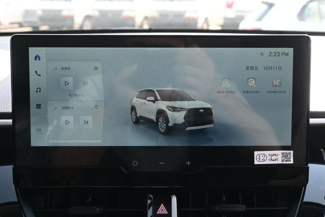 تويوتا كورولا كروس TOYOTA COROLLA CROSS ELITE 2.0L CHINA MODEL 2024