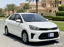 Kia Pegas 1.4L 2024 | 0 DP | 502/Month | 30 Day Return | Service History