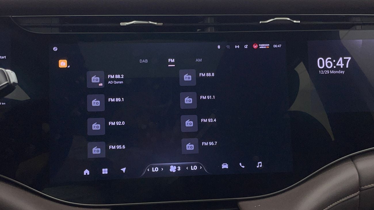 إكسيد VX FLAGSHIP 2 | بدون دفعة مقدمة | اختبار القيادة في المنزل