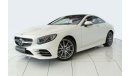 Mercedes-Benz S 560 Coupe *SALE EVENT* Enquirer for more details