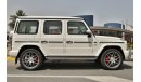 مرسيدس بنز G 63 AMG 2020