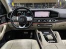 Mercedes-Benz GLS 450 Premium 3.0L (389 HP)