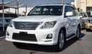 Lexus LX 570