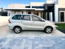 Toyota Avanza AED 780 PM | TOYOTA AVANZA SE 1.5L V4 RWD | 7 SEATER | 0% DP | ORIGNAL PAINT | WELL MAINTAINED