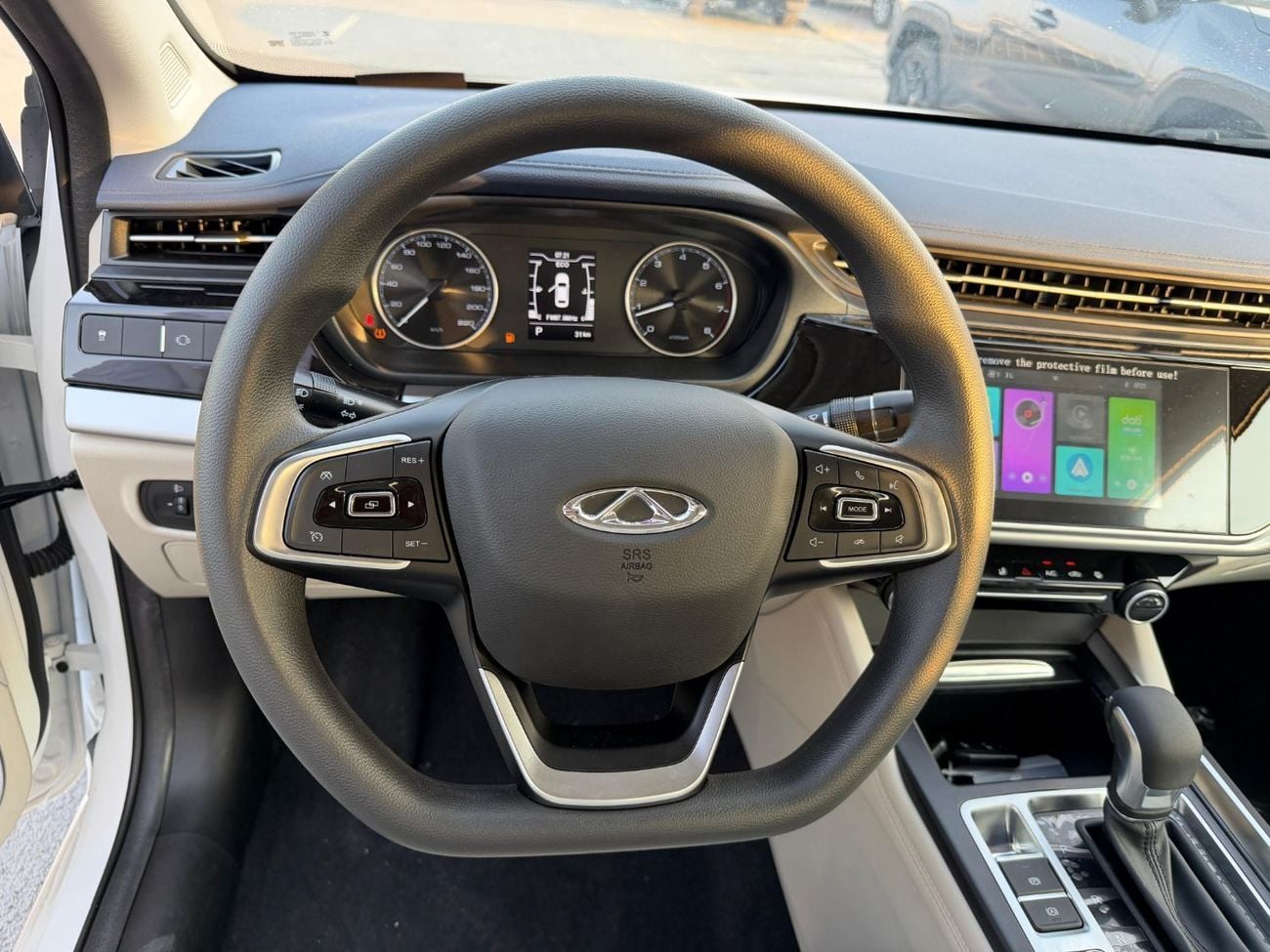 Chery Arrizo 6  1.5L PETROL AUTOMATIC TRANSMISSION ( FOR RE-EXPORT ONLY )