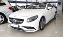 مرسيدس بنز S 63 AMG كوبيه