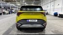 Kia Sportage 2023 LX | AED 972/Month | 0 DP | 30 Day Return | Warranty | Service History