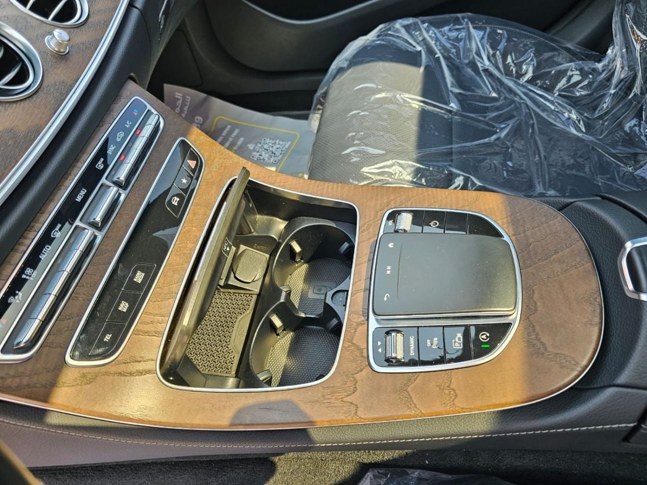 مرسيدس بنز E 250