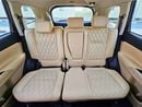 Mitsubishi Outlander GLX/ 4WD/ LEATHER SEATS/ DVD/ LOW MILEAGE/ GCC/ 657 MONTHLY/ LOT# 702843