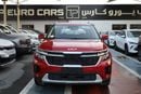 Kia Seltos KIA SELTOS 1.5L LUXURY MODEL 2025