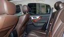 Infiniti FX50 S