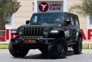Jeep Wrangler Unlimited Rubicon 392 Jeepers Edition