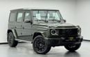 Mercedes-Benz G 500 *Brand New* 2025 Mercedes Benz G500, 2030 Mercedes Warranty + Service Pack, Delivery Kms, GCC