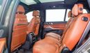 BMW X7 XDrive 40 I