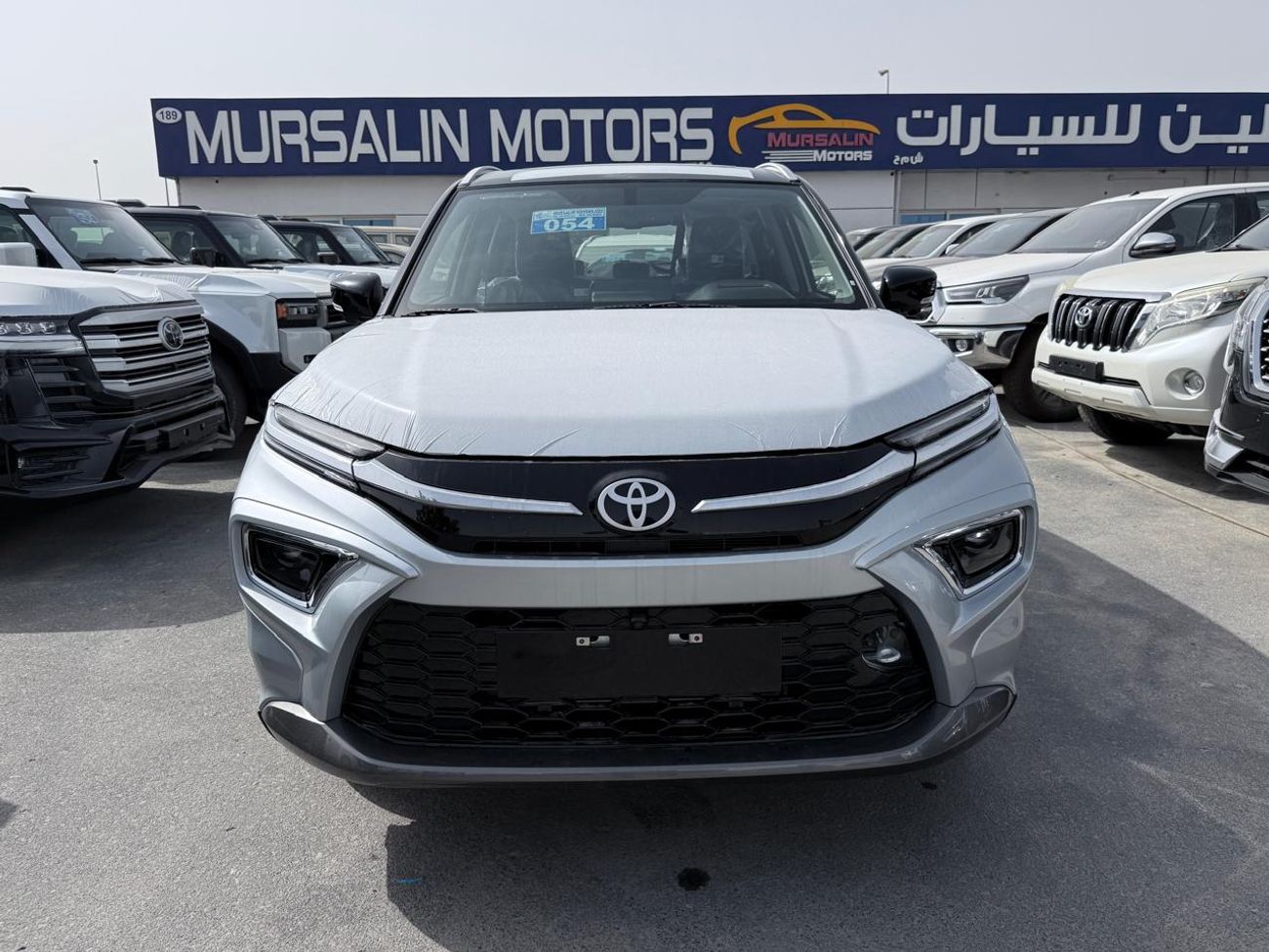 Toyota Urban Cruiser Urban Cruiser 1.5L With Panoramic 2026 Silver (Export Only)