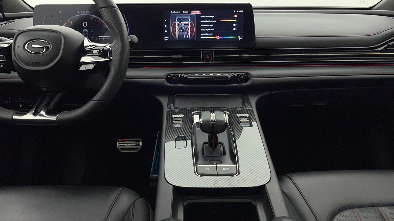 GAC Empow GL 1.5 | Zero Down Payment | Home Test Drive