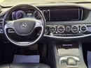 Mercedes-Benz S 350 Mercedes-Benz S350d 2016 full option