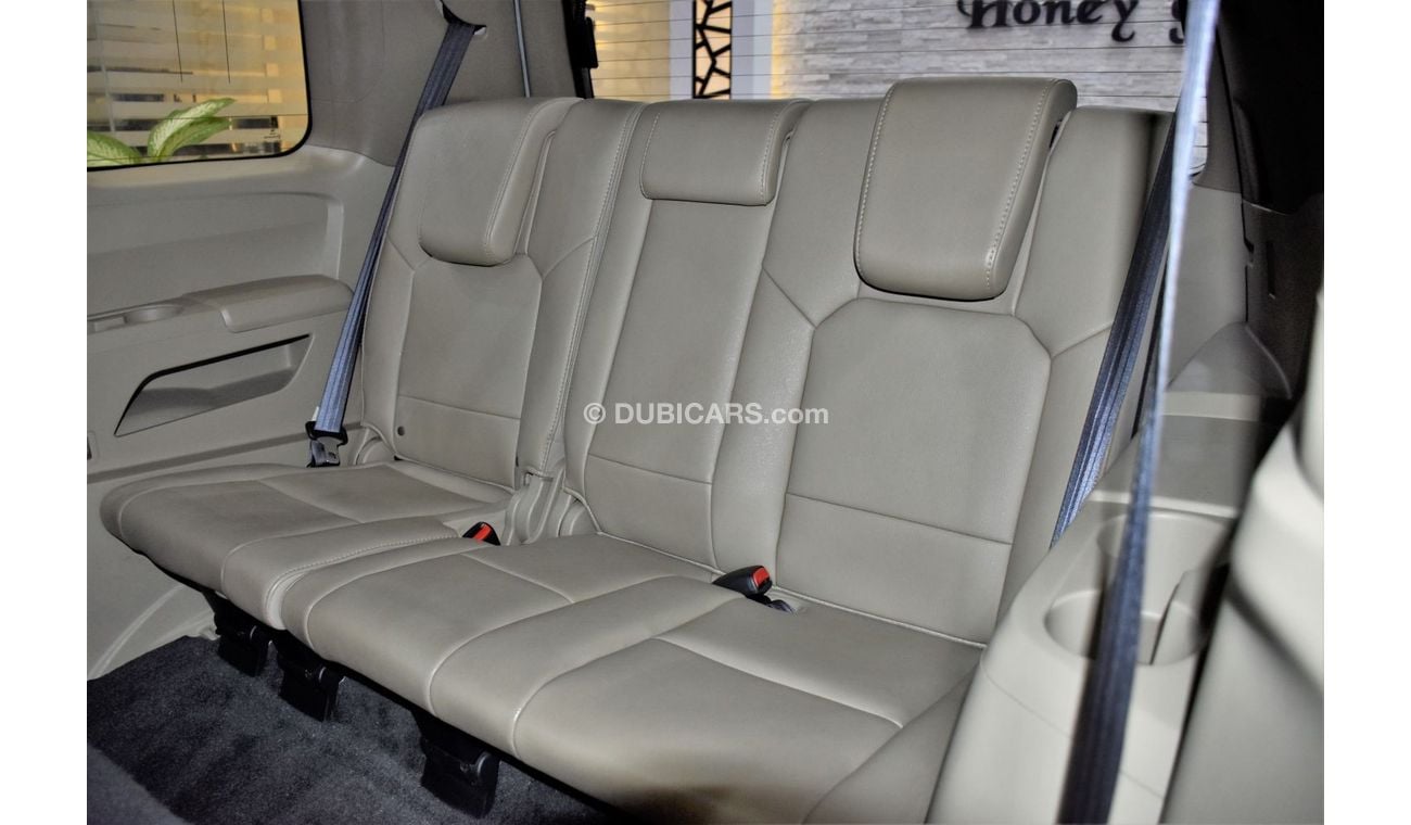 هوندا بايلوت