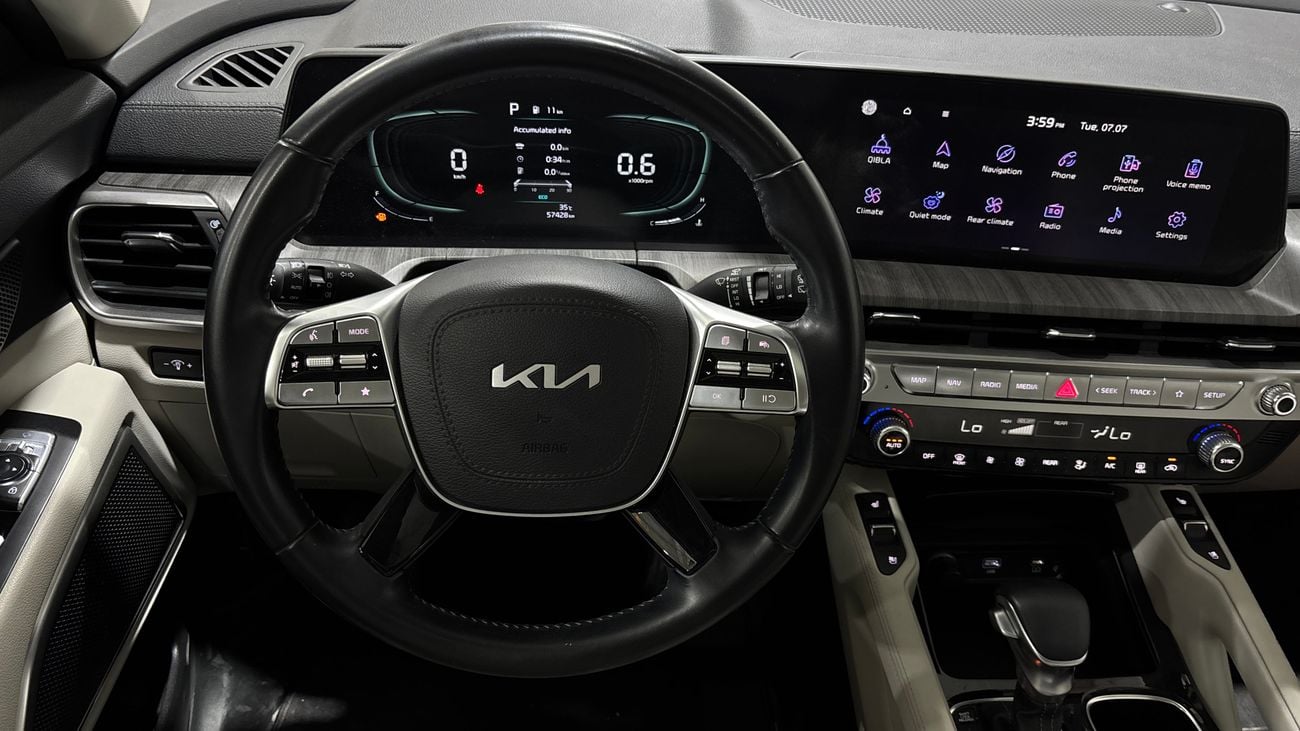Kia Telluride 2023 EX | AED 1555/Month | 0 DP | 30 Day Return | Warranty