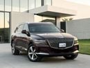 Genesis GV80 Prestige 2.5L RWD AED 1,590 P.M | 0% DOWN PAYMENT | GENESIS GV80 BASE | 2.5T I4 RWD | 2021