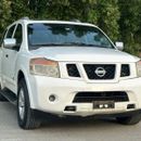 نيسان أرمادا