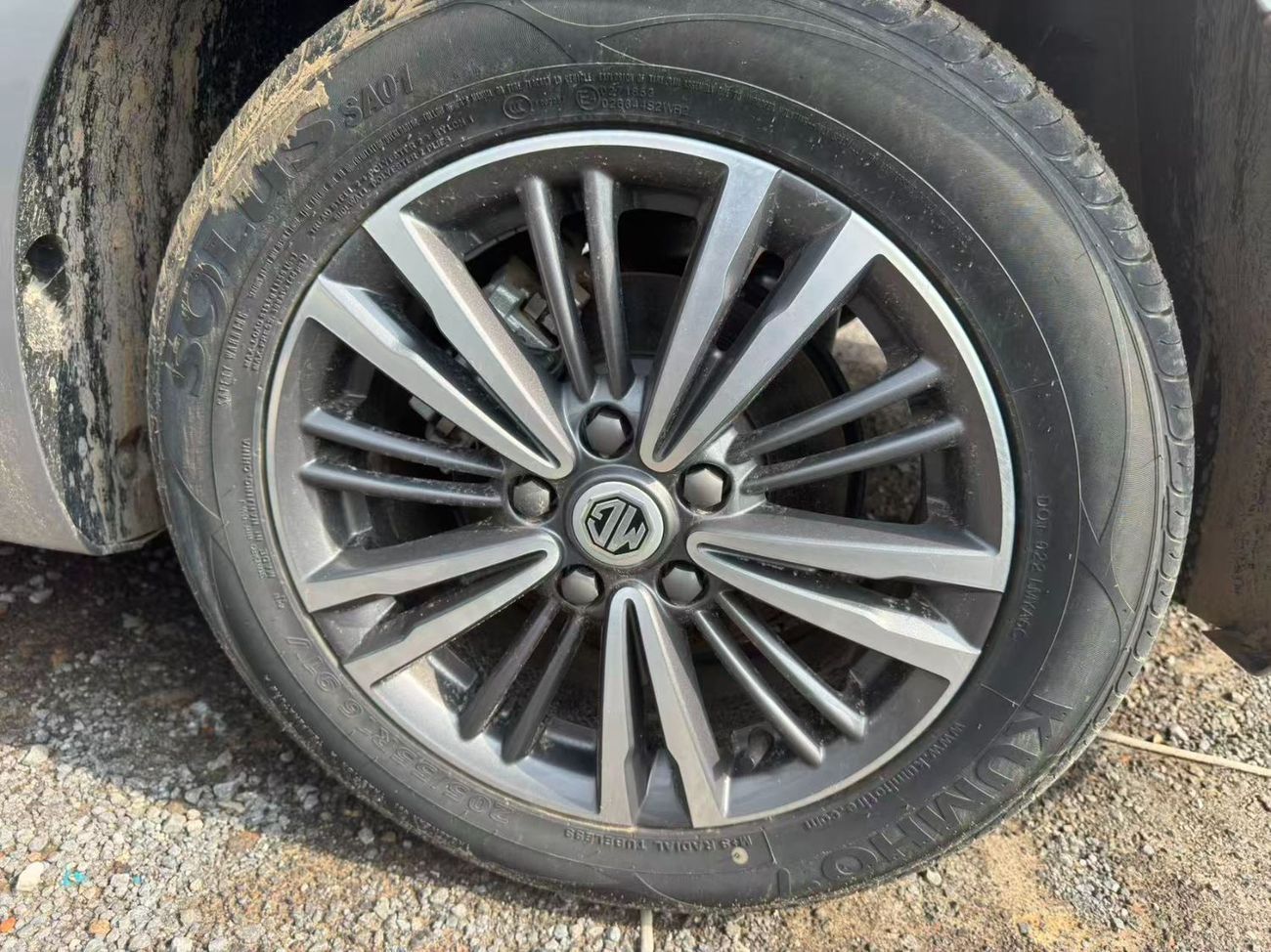 MG 5 DELUXE 1.5L A/T 2024 Full-option with Sunroof WHITE | Export or Wholesale