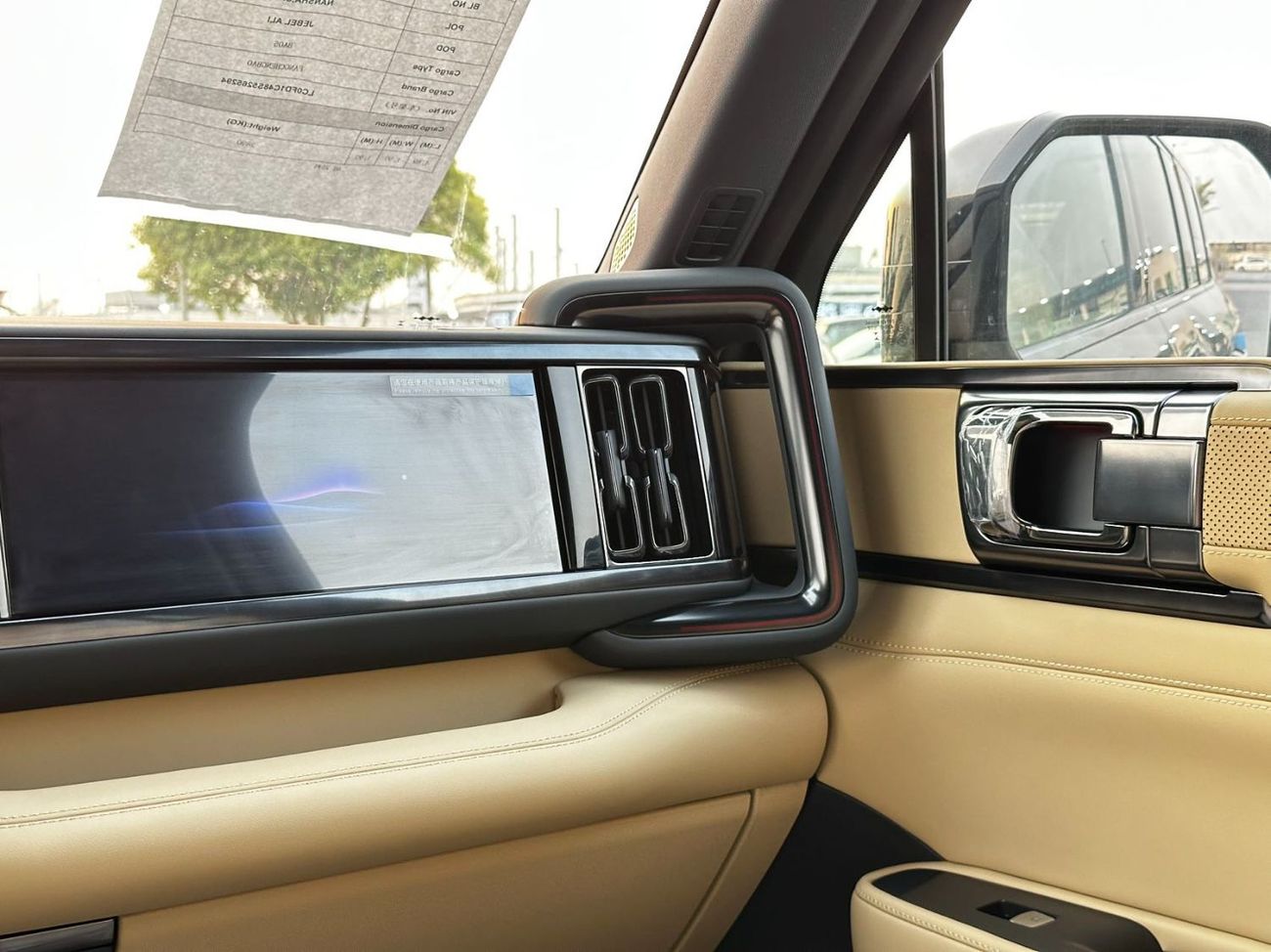 BYD Leopard 5 ULTRA