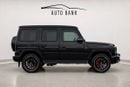 مرسيدس بنز G 63 AMG G 63 AMG GCC Specs