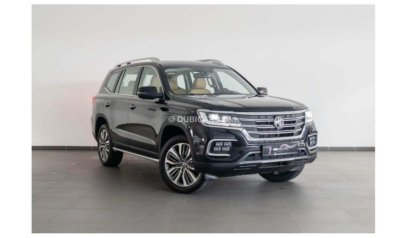 أم جي RX8 Standard