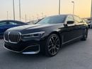 بي أم دبليو 750Li xDrive 4.4L (530 HP)