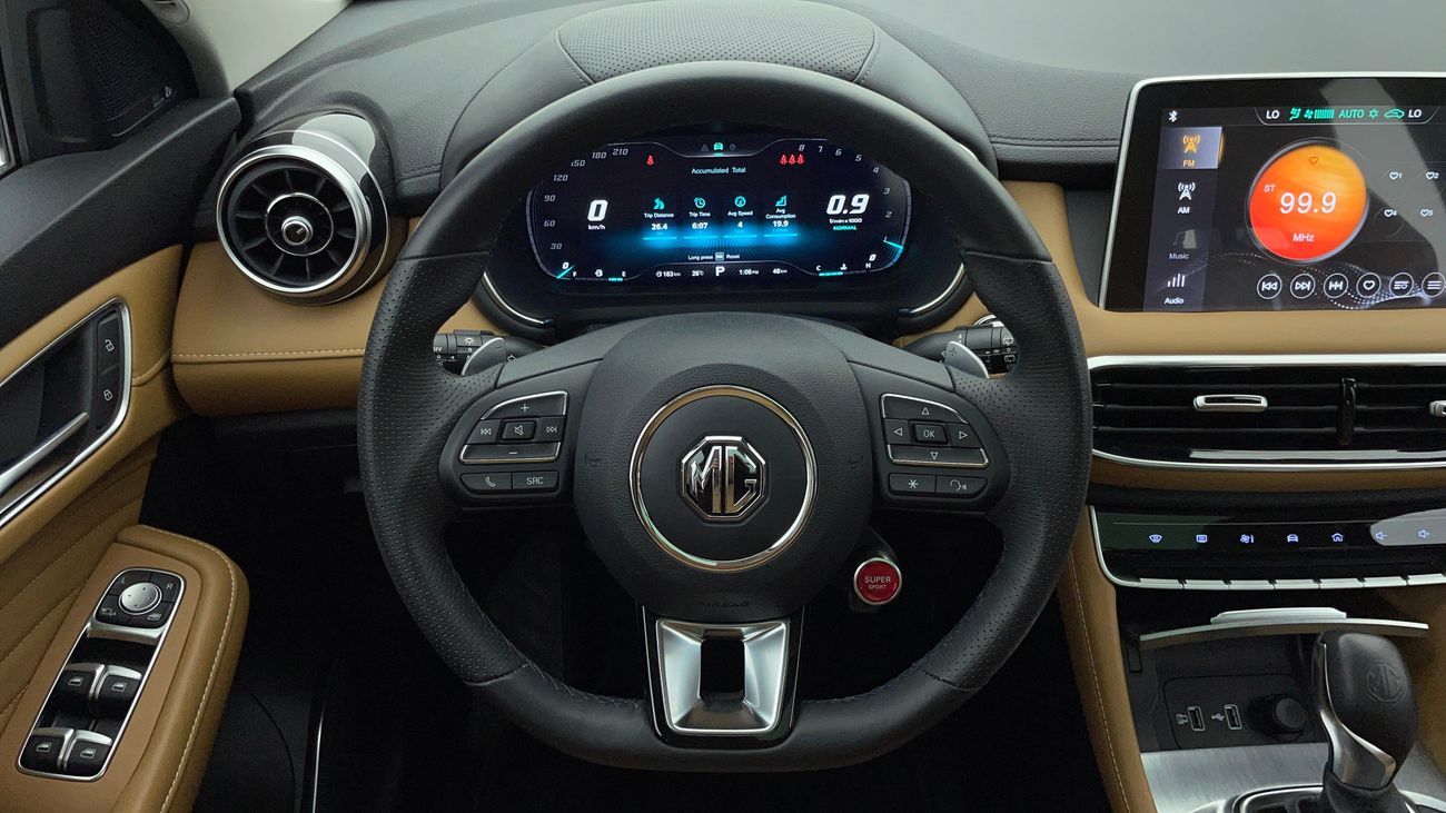 MG HS TROPHY 2 | Zero Down Payment | Free Home Test Drive