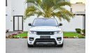 Land Rover Range Rover Sport Autobiography Kit - Immaculate Condition! - AED 3,114 Per Month! - 0% DP