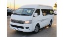 Foton View CS2PETROL- HIGHROOF - 15 SEATER-MANUAL-ONLY FOR EXPORT, CODE-FVHR20