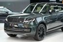 Land Rover Range Rover 2026 Range Rover Vogue HSE P400 | Export